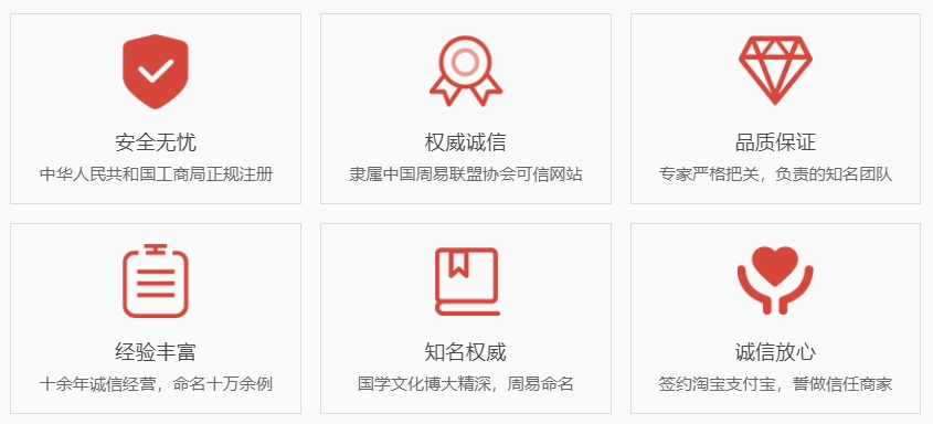 高唐关于我们  第1张